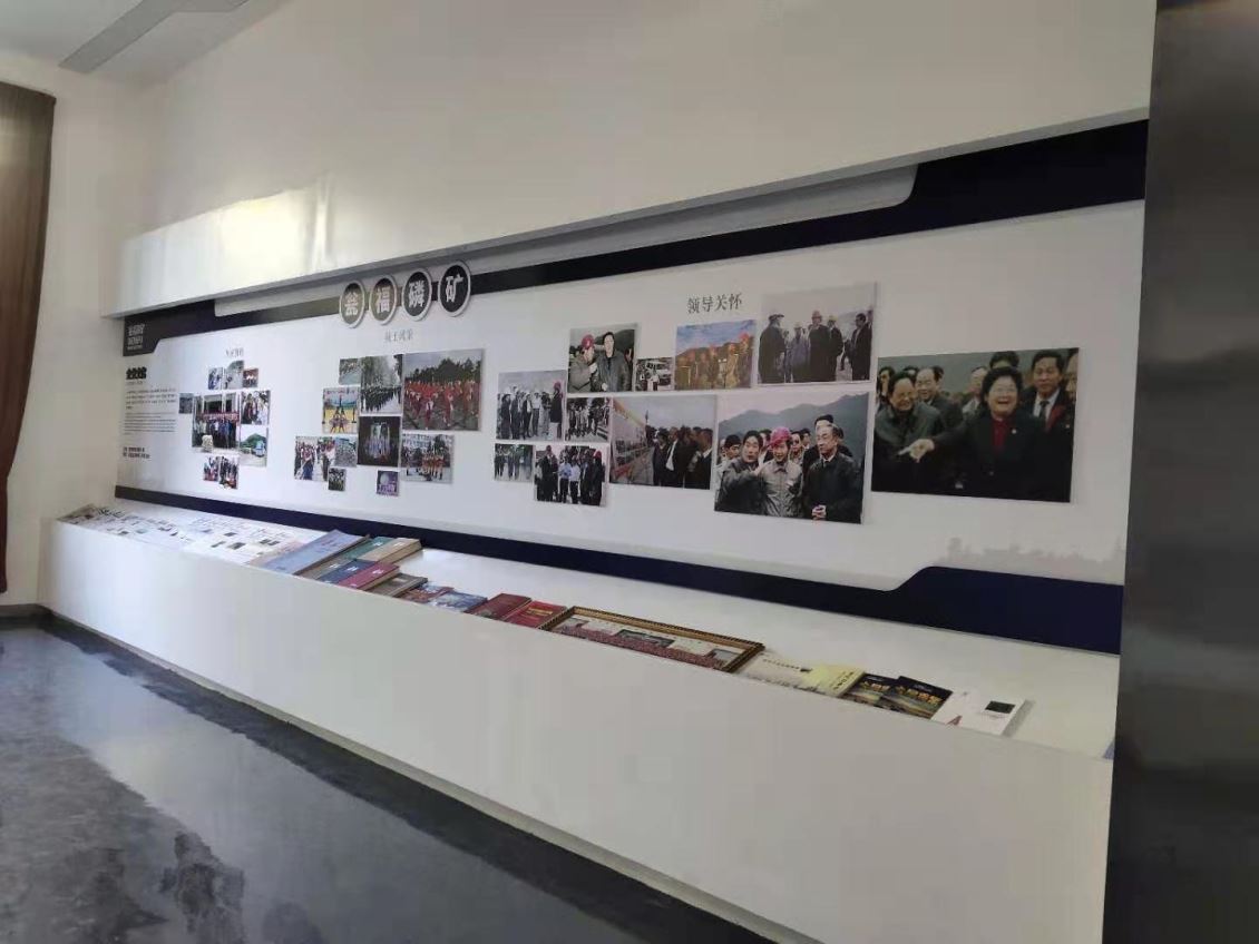 案例展示3