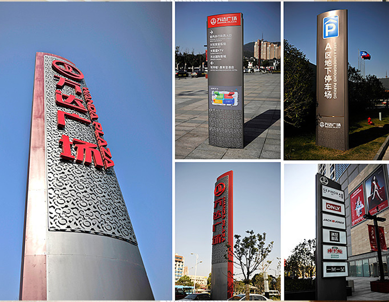  凯里标识标牌是公共空间与各类场景中不可或缺的信息传递工具